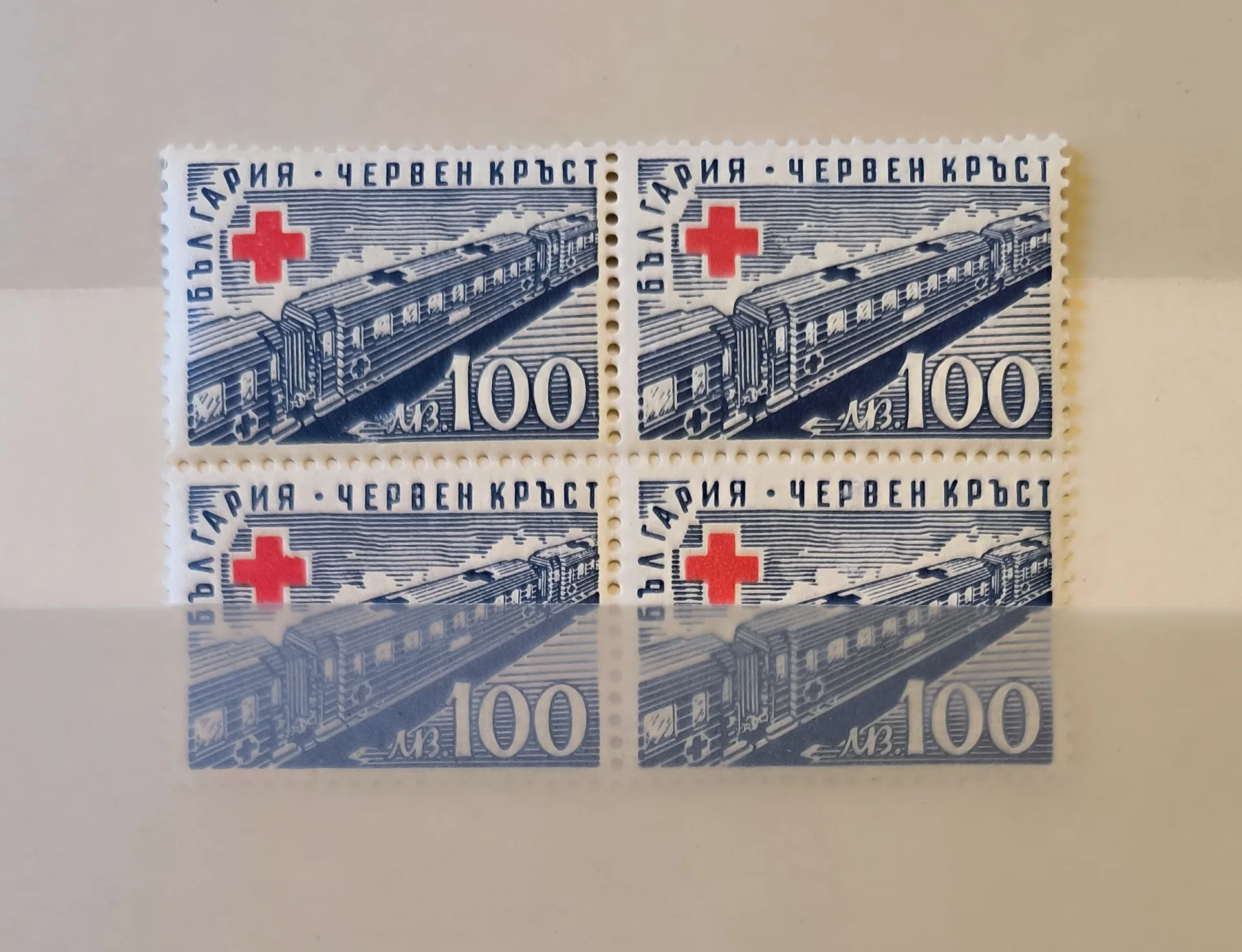 България Червен кръст 1947 г. КАРЕ 100 лева MNH