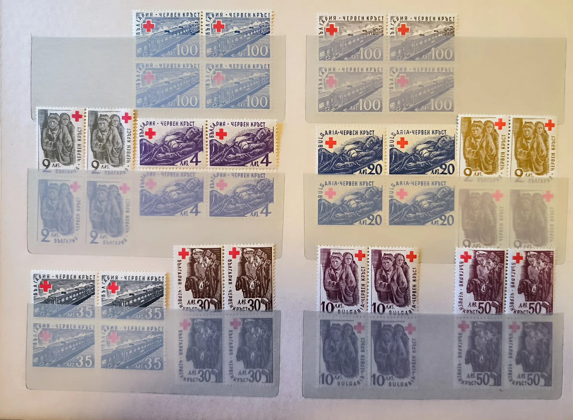 България Червен кръст 1946 и 1947 г. КАРЕТА MNH