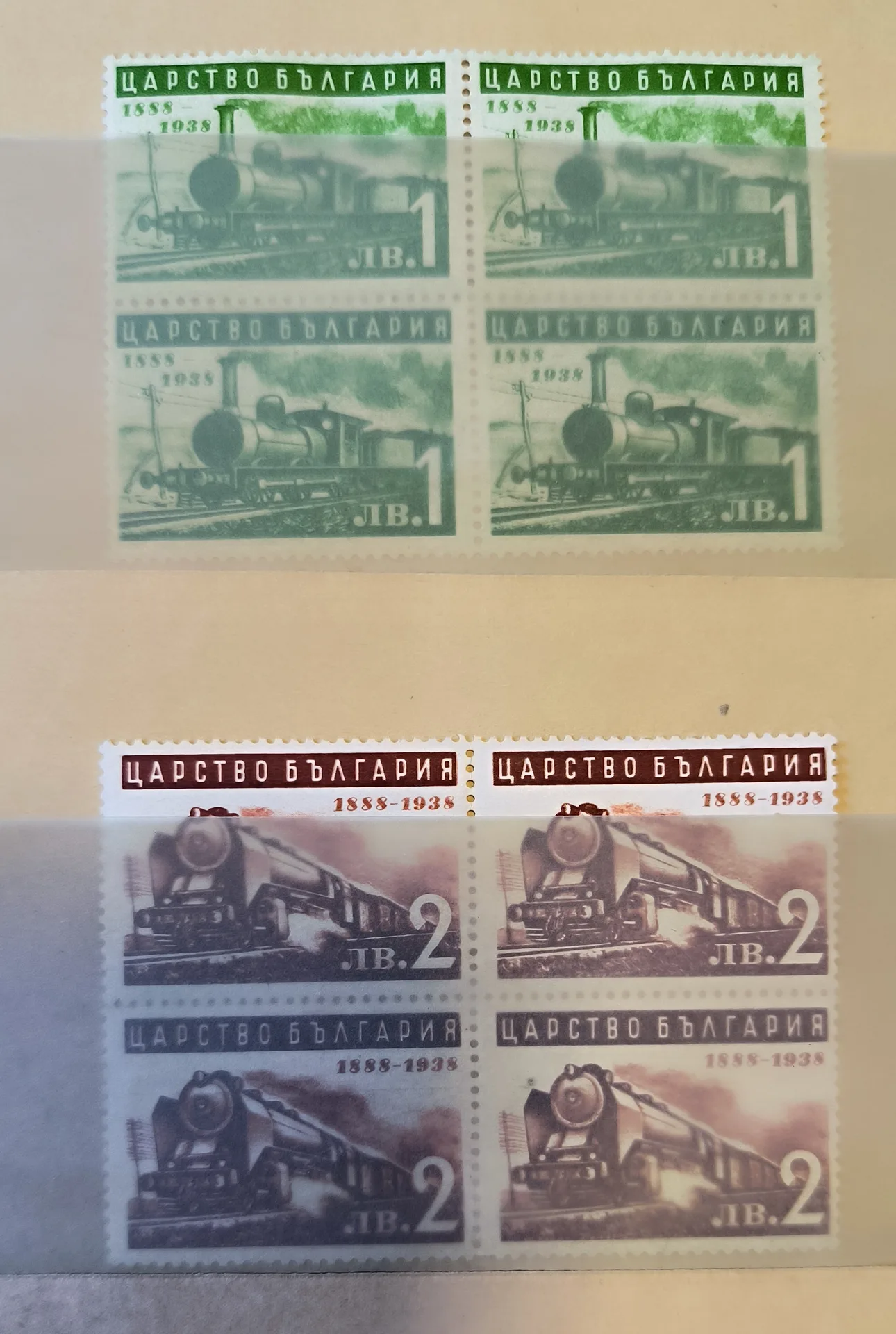 България 1939 50г. Български държавни железници карета MNH