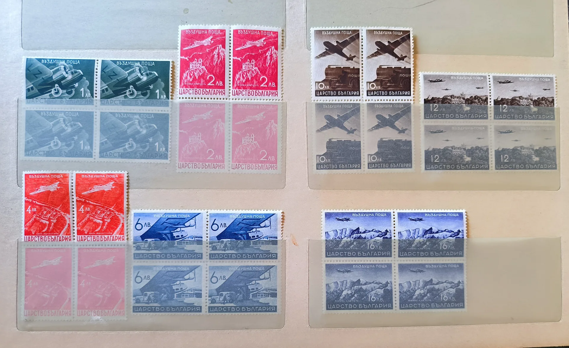 България 1940 Въздушна поща Изгледи пълна серия карета MNH