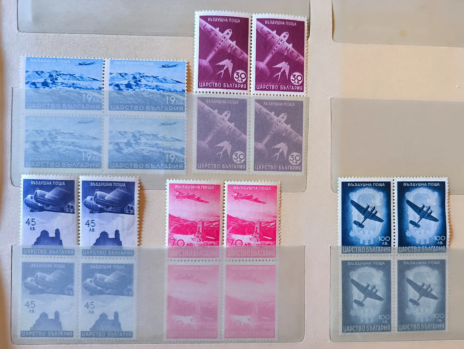 България 1940 Въздушна поща Изгледи пълна серия карета MNH