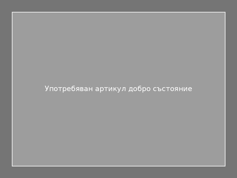Употребяван артикул добро състояние