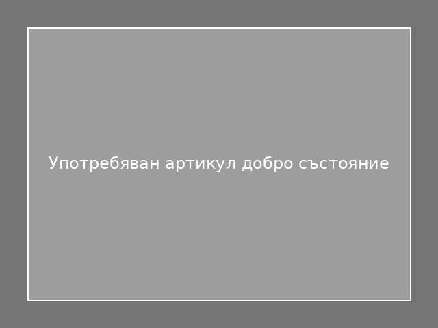 Употребяван артикул добро състояние