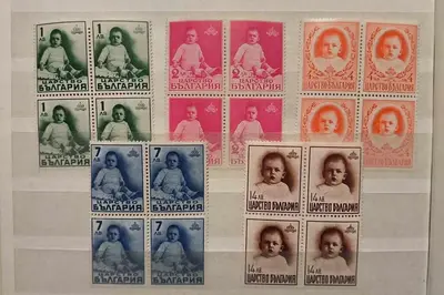 България Първи рожден ден Княз Симеон II 1938 г. карета MNH