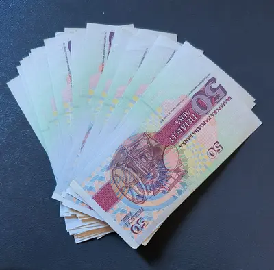 50 броя банкноти по 50 лева 1992 година UNC