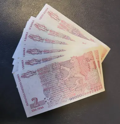 10 броя банкноти по 2 лева 1999 година UNC
