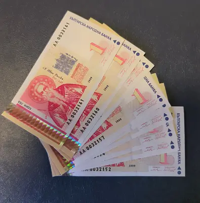 10 броя банкноти по 1 лева 1999 година UNC