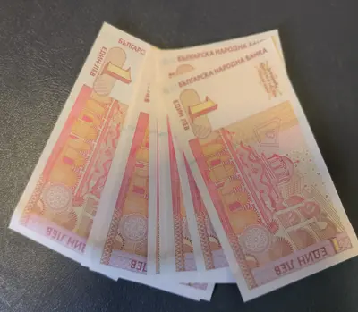 10 броя банкноти по 1 лева 1999 година UNC