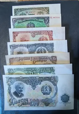 Лот банкноти 1951 година - от 3 до 200 лева UNC