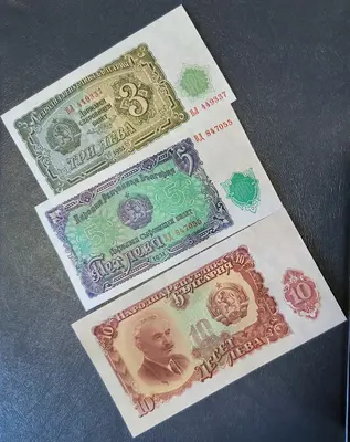 Лот банкноти 1951 година - от 3 до 200 лева UNC