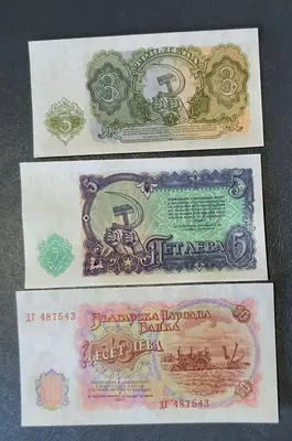 Лот банкноти 1951 година - от 3 до 200 лева UNC