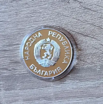 25 лева 1987 година XV зимни олимпийски игри, Калгари