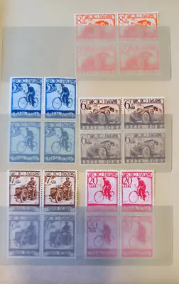България 1939 Бърза поща карета MNH